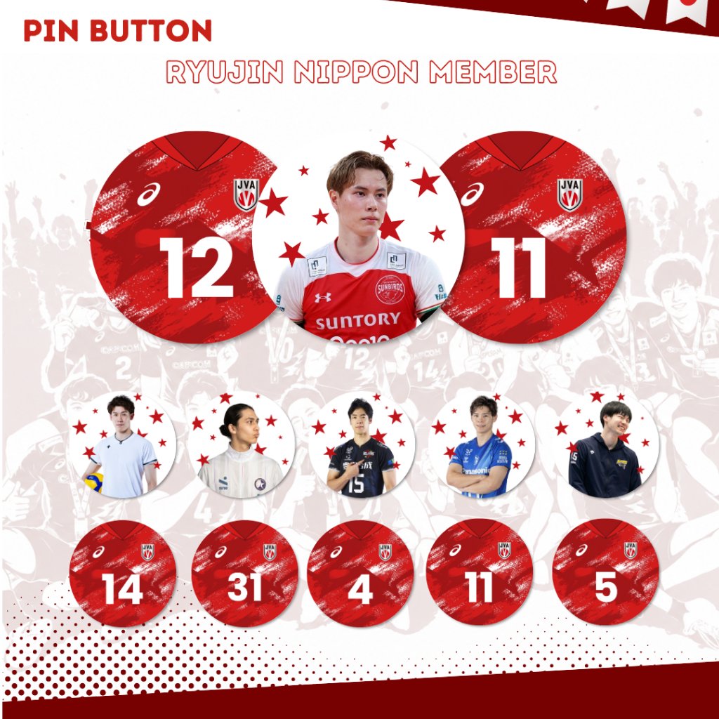 Pin Button Ryujin Nippon / Pin Button Japan Vollyball Team RJN / PIN PENITI SET RAN TAKAHASI YUKI IS