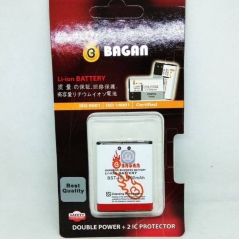 MJT S - Battery BAGAN BST 40 Baterai Double Power IC BST-40 BST40 for SONY ERICSSON P1i/SONY ERICSSO