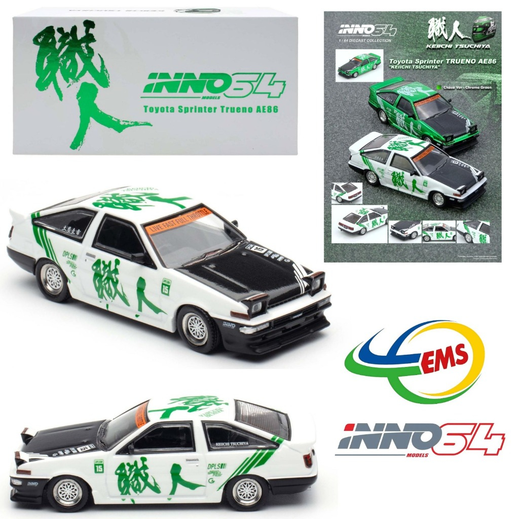 IN64-AE86-KT - INNO64 1/64 Toyota Sprinter Trueno AE86 "Keiichi Tsuchiya"