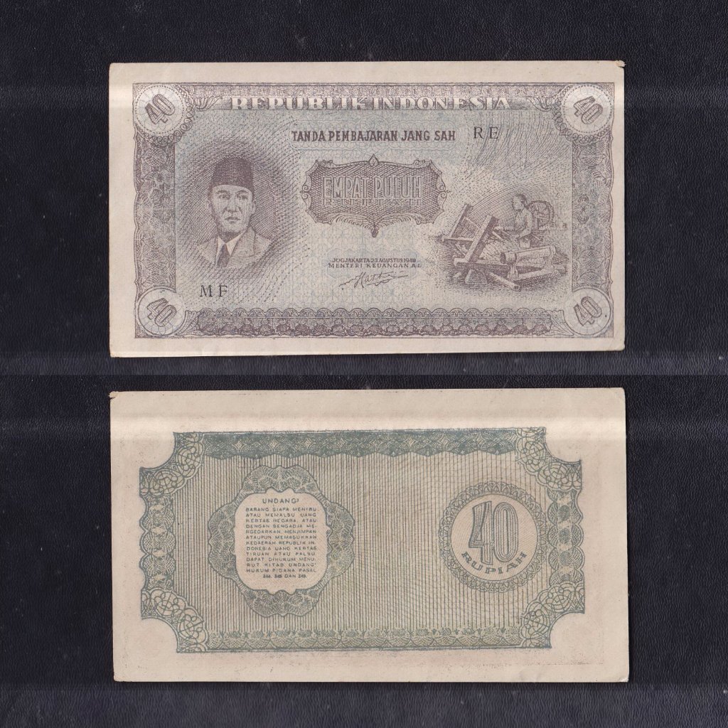 Uang Kuno 40 rupiah tahun 1948 seri Oeang Repoeblik Indonesia (ORI-IV) #prefik RE-MF