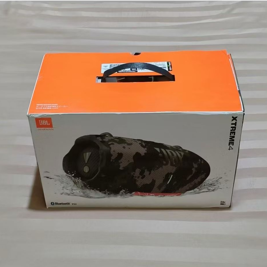 jbl Extreme 4 Original Garansi Resmi IMS