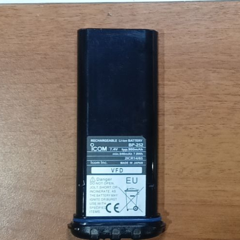 BATERAI HT ICOM BP-252