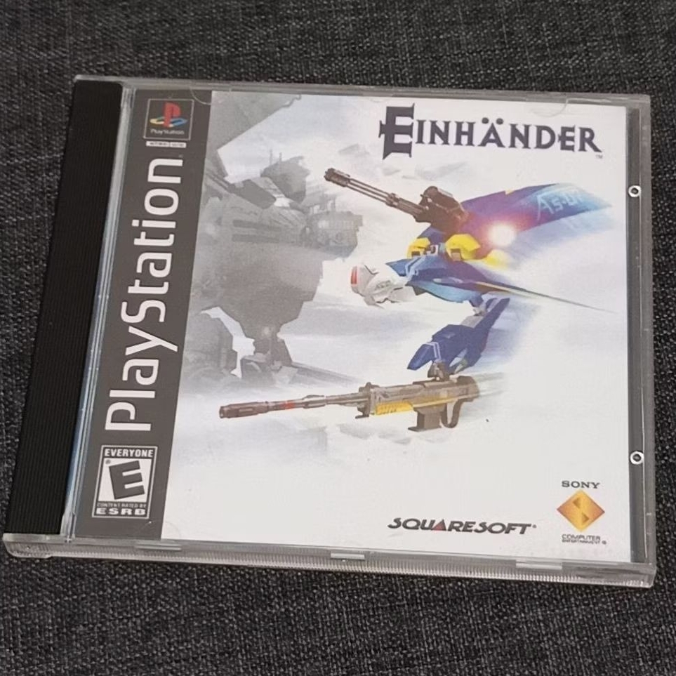 CD PS1 EINHANDER (Copab/Pressed Disc)