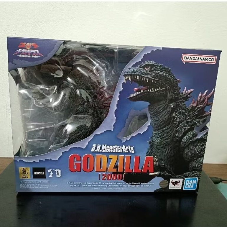 S.H.Monsterarts (SHM) Godzilla 2000 ver (Godzilla vs Megaguirus)