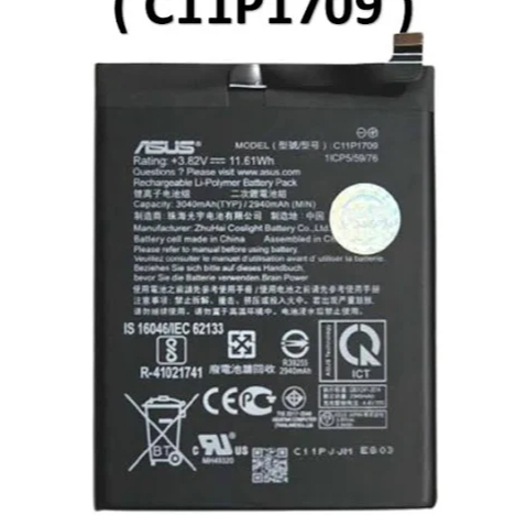 Baterai Asus C11P1709 C11P1424 C11P1612 C11P1611 C11P1506 C11P1901 C11P1706 C11P1322 C11-A80 C11P150
