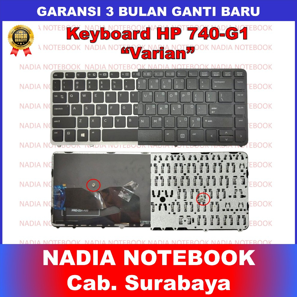 Keyboard Hp Elitebook 740-G1 750 G1 840-G1 840 G1 840-G2 Black Frame