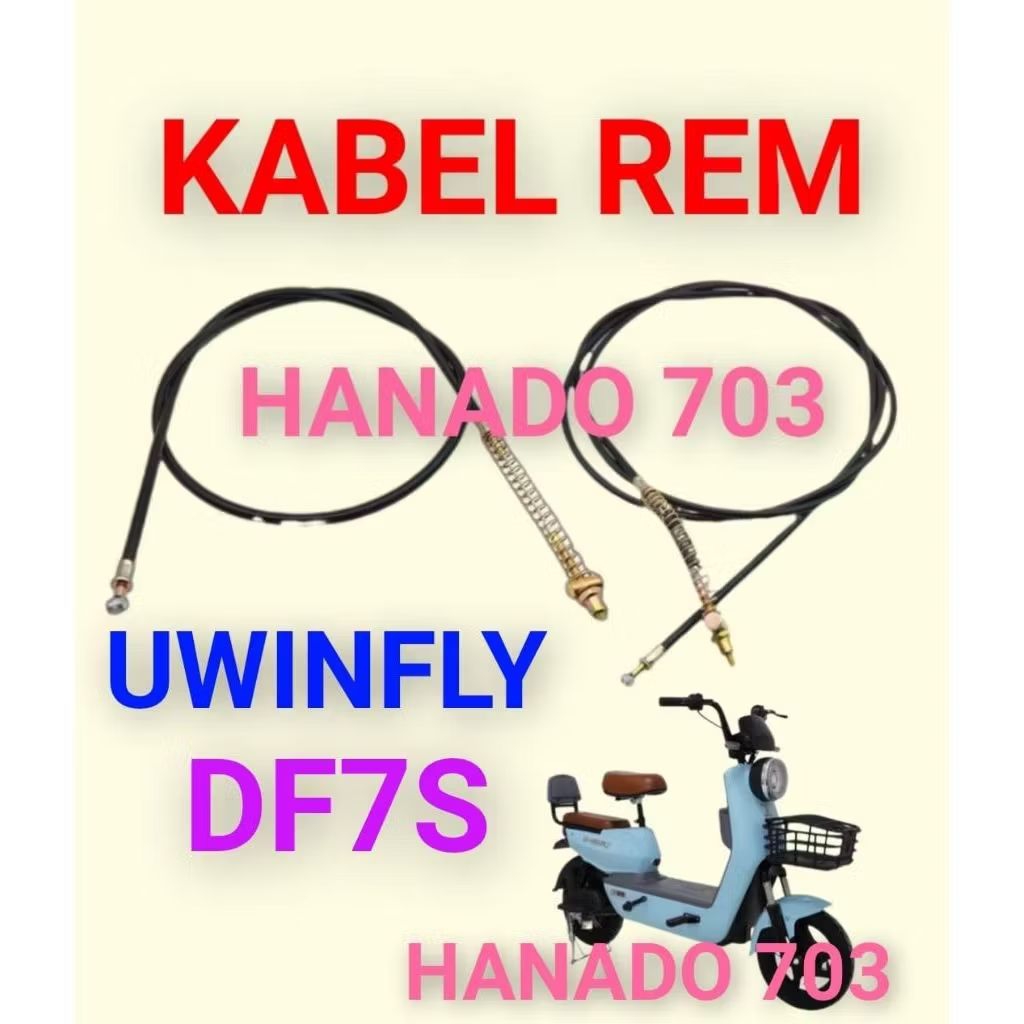 Kabel rem sepeda listrik Uwinfly DF7S Tali rem sepeda listrik Uwinfly DF7 S