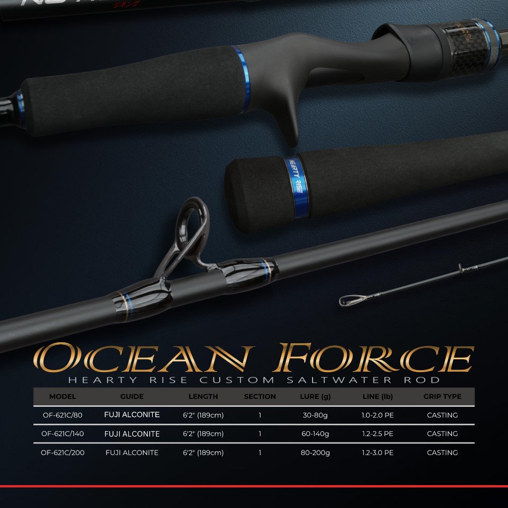 Joran NUTICA x Hearty Rise OCEAN FORCE Slow Jigging / Light Jigging