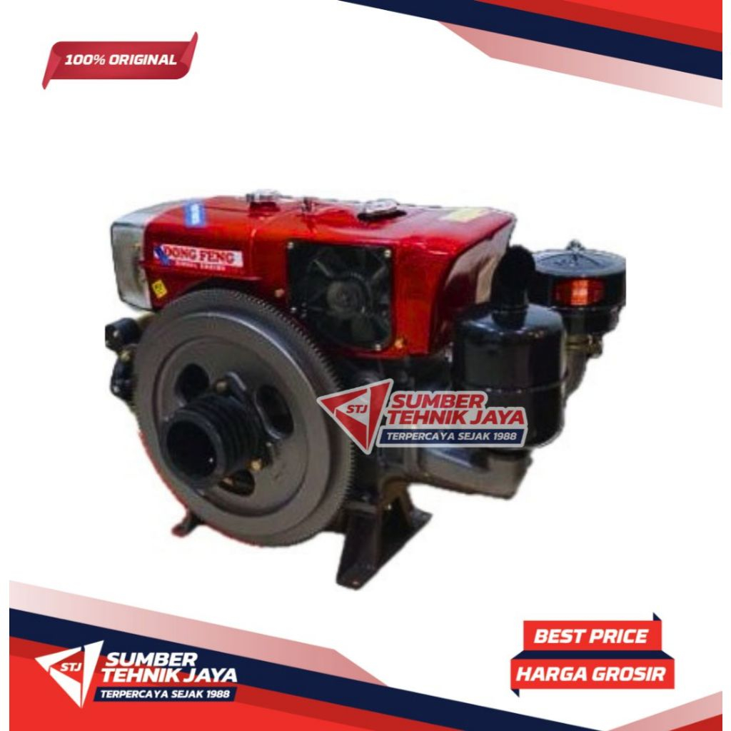 Mesin Diesel Penggerak DONG FENG 16HP S1100 N / Engine Diesel DONGFENG S1100 N /16PK