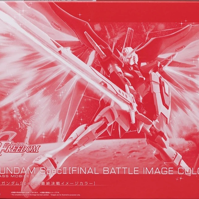 P-BANDAI HGCE 1/144 DESTINY GUNDAM SPEC II (FINAL BATTLE IMAGE COLOR)