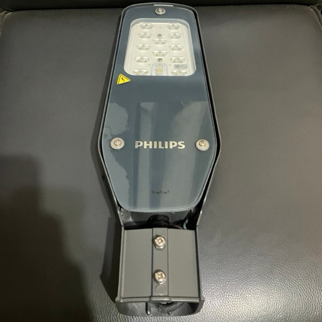 LAMPU JALAN PHILIPS LED BRP052 40W 40 WATT CAHAYA PUTIH