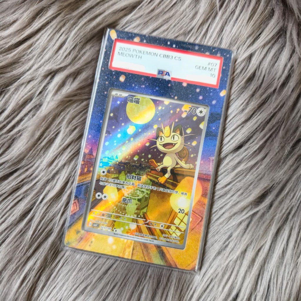 Kartu Pokemon TCG Meowth PSA 10 #07 PSA10 + Extended Art
