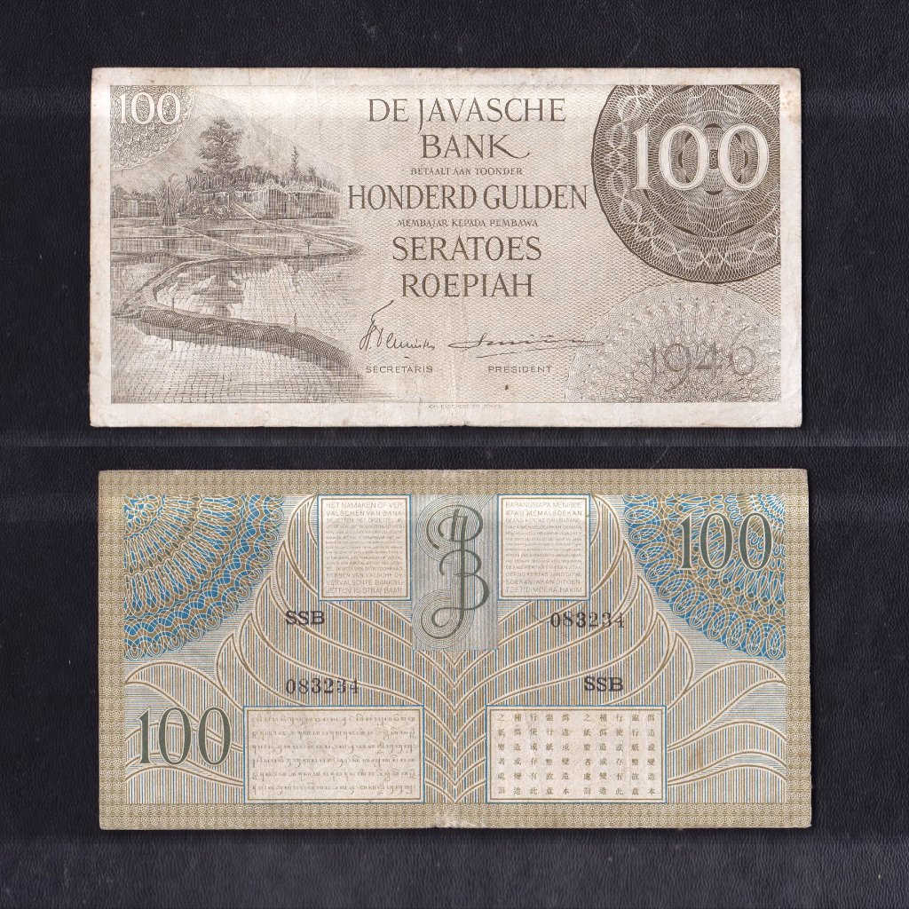 Uang kuno 100 rupiah Gulden DJB tahun 1946 emisi Federal,