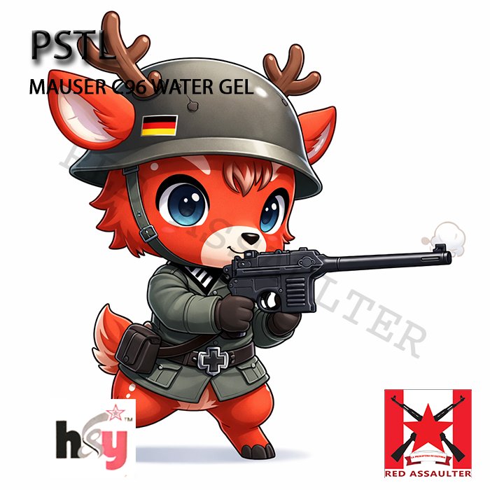 Pajangan Hewan Water Gel Blaster WGB WGG Rusa Merah
