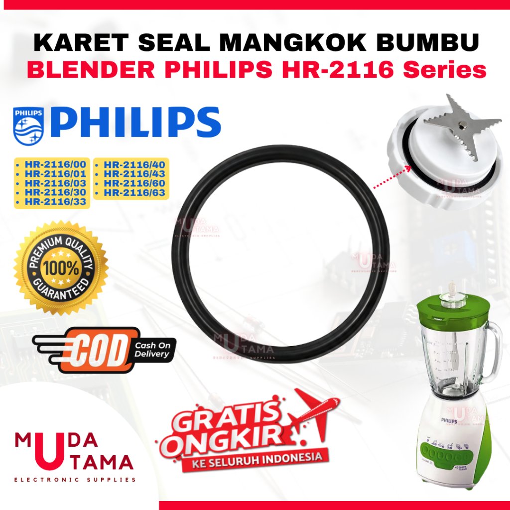 Karet Seal Mangkok Jus Blender PHILIPS HR-2116 Series HR2116/00 HR2116/01 HR2116/03 HR2116/30 HR2116