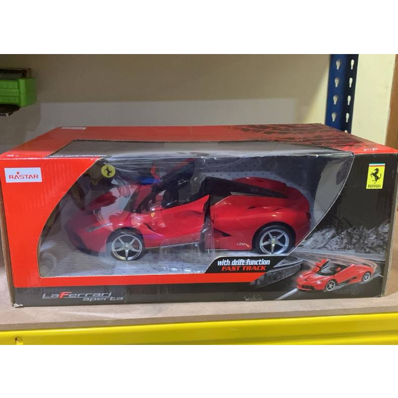 Mobil Mainan Rastar LaFerrari aperta -  READY STOCK