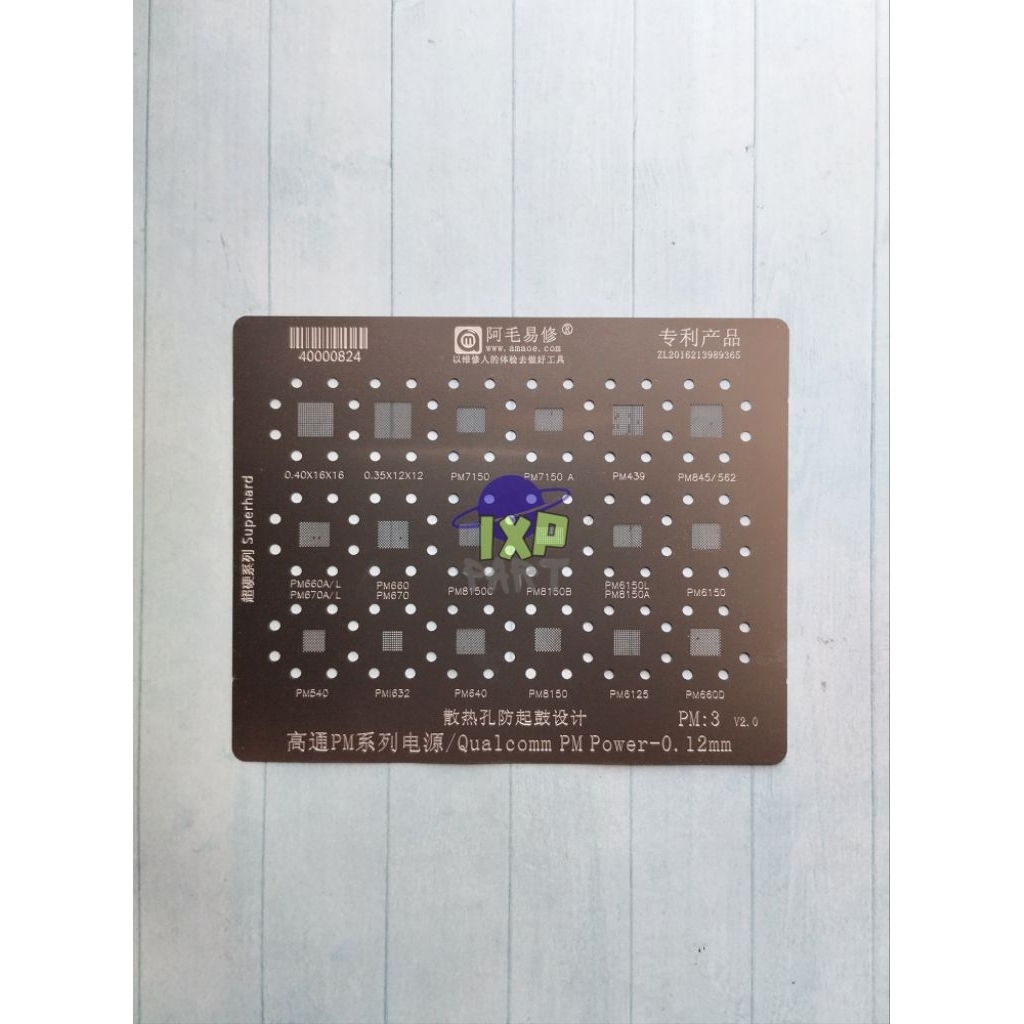 Plat Cetakan PM3 PM845 Pm6125 Pmi632 PM7150  Amaoe BGA Stencil