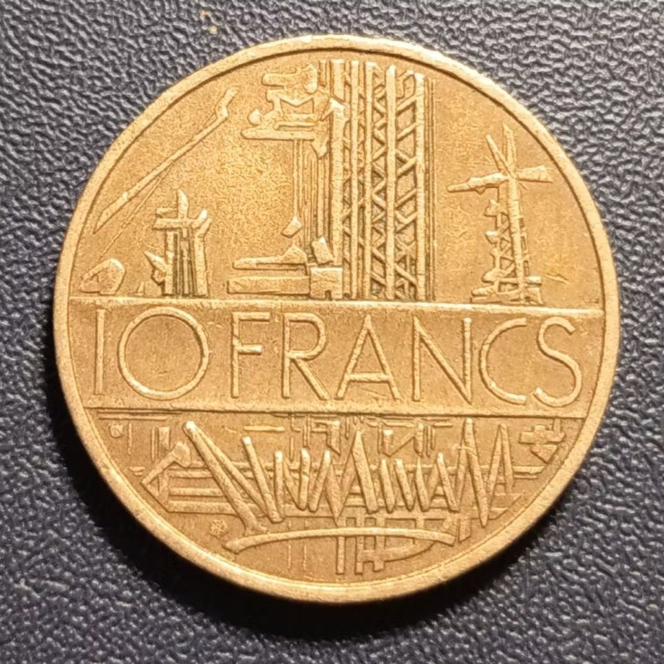 Koleksi Koin Asing France 10 Francs