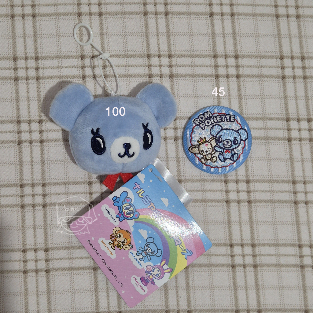 pom ponette mascot plushie embroidery badge narumiya friends trinkets keychain