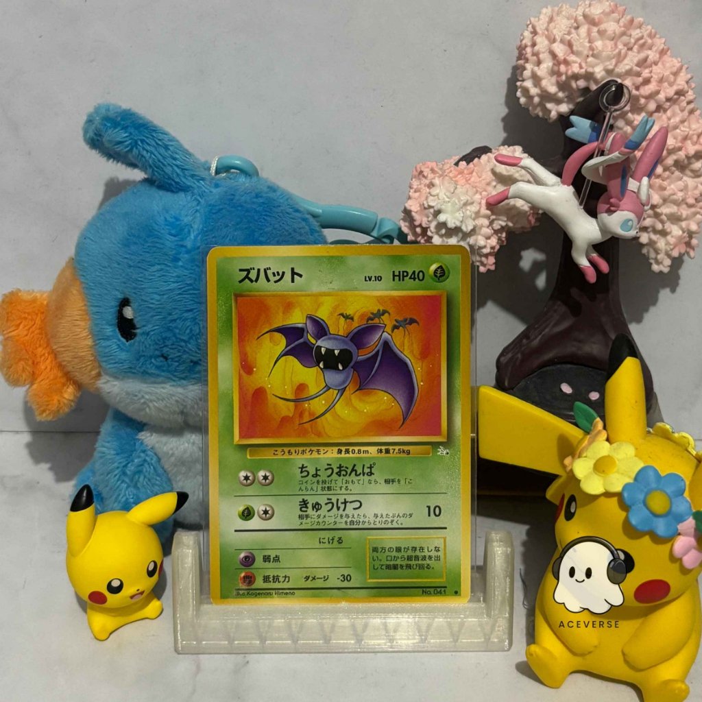Zubat 041 - Kartu Pokemon Vintage Jepang (Japan)