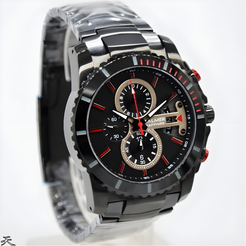 Balmer 7980 Jam Tangan Pria Sapphire Glass