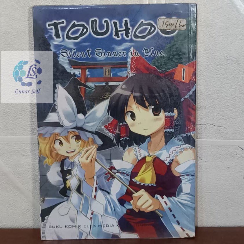 KOMIK TOUHOU SILENT SINNER IN BLUE SERI 1/ BEKAS