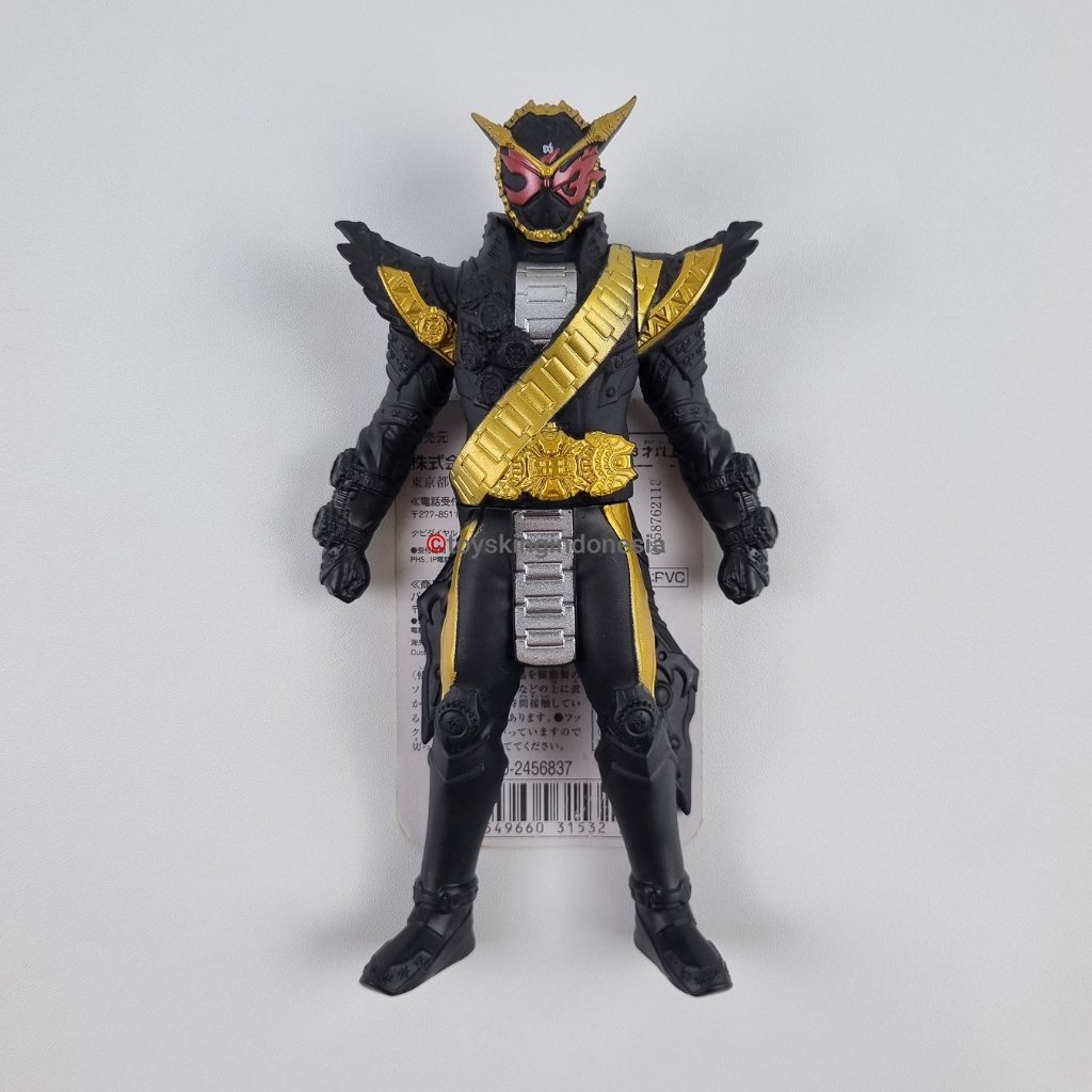 Kamen Rider Ohma Zi-O/ Oma Zi-O RHS 17 Cm Rider Hero Series Sofubi Bandai SZi1