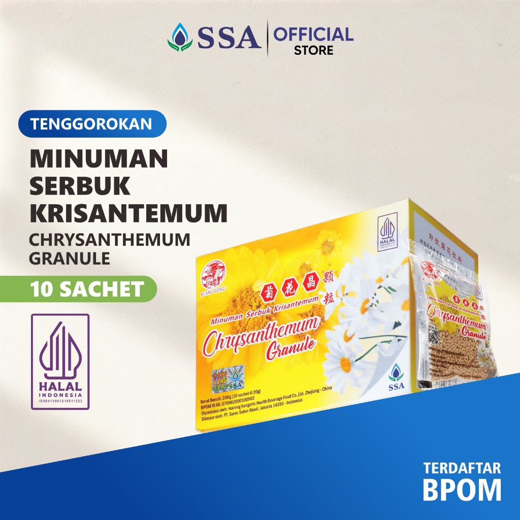 Chrysanthemum Granule / Krisantemum Serbuk