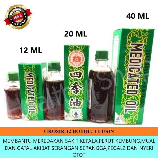 Grosir 12 BOTOL medicated oil asli original 3 ukuran 12ml,20ml,40ml
