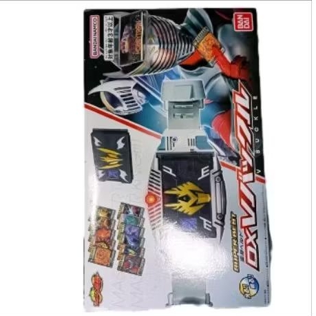 SUPER BEST DX V BUCKLE FIGURE