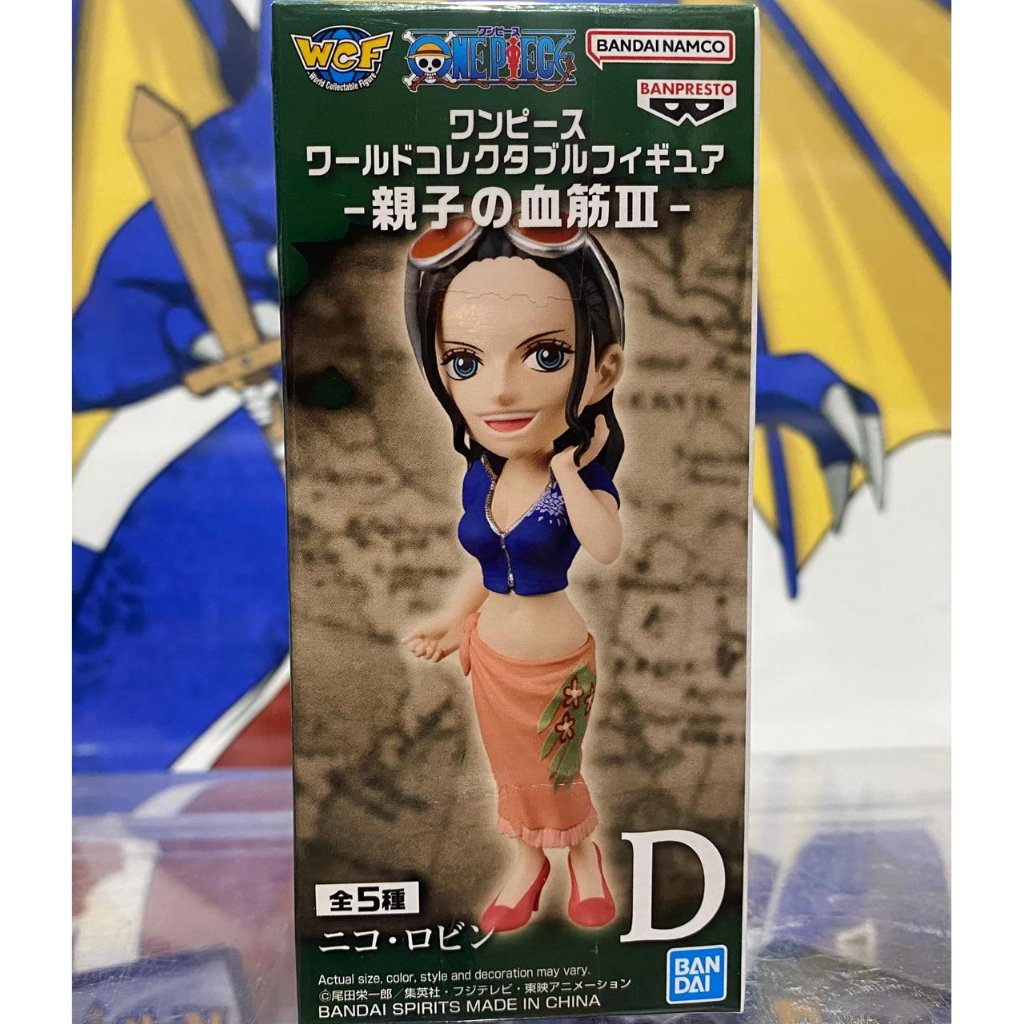 BANDAI BANPRESTO WCF ONE PIECE PARENT CHILD BLOODLINE VOL 3 - NICO ROBIN