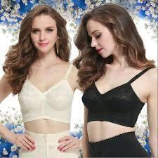 BRA KESEHATAN TOURMALINE EASECOX FA397