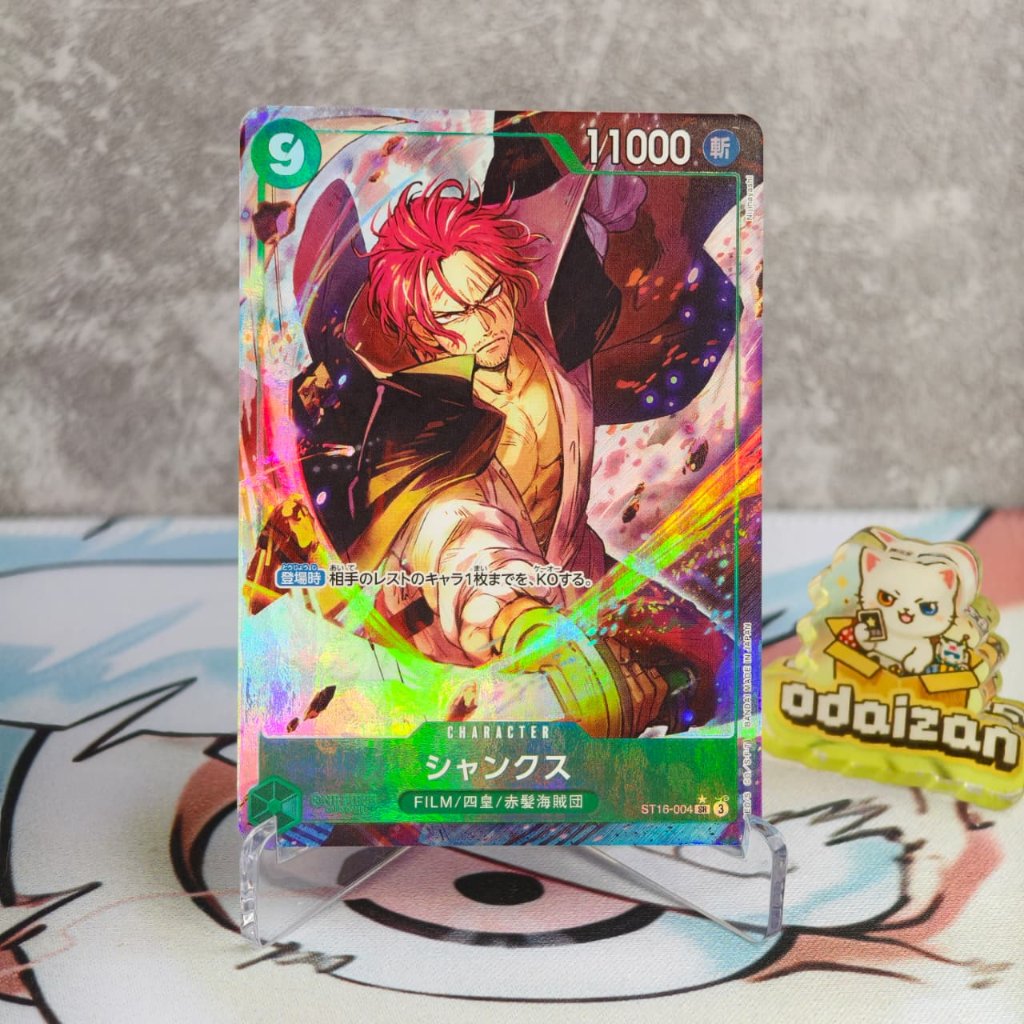 ST16-004 Shanks One Piece Card TCG Kartu Parallel PSR