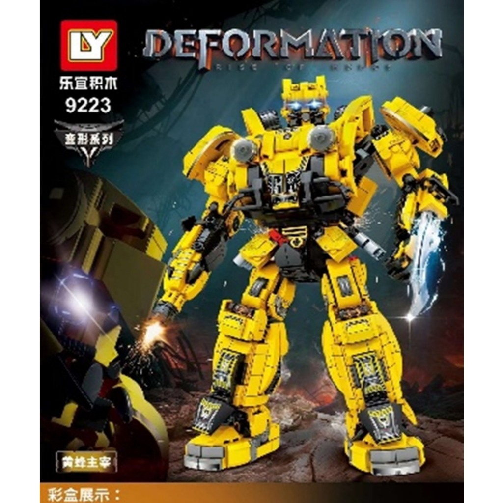 Mainan Edukasi Anak Deformation Robot Besar Optimus Prime dan Bumblebee