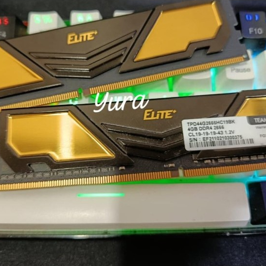 TEAM ELITE RAM PC DDR4 8GB (2x4) 2666MHz