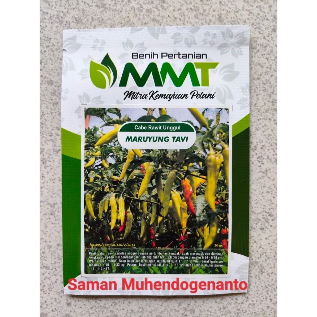 Benih Cabe Rawit MARUYUNG TAVI 10 gram MMT - Bibit Cabai Rawit MARUYUNG TAVI