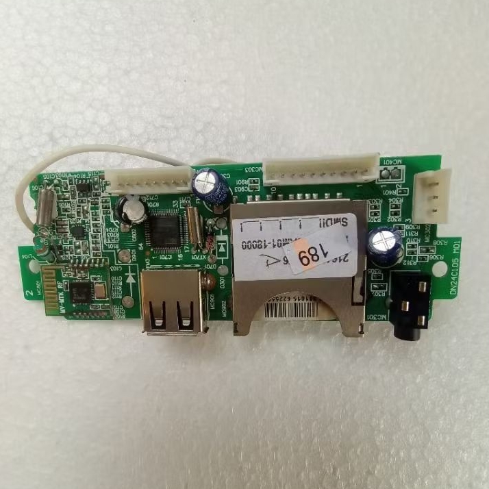 Modul Pma 9502