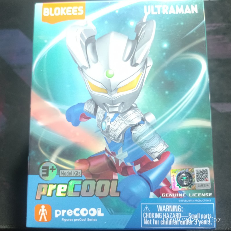 Figure Precool Ultraman Zero