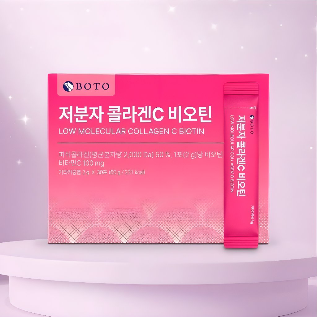 Boto Low Molecular Collagen C Biotin