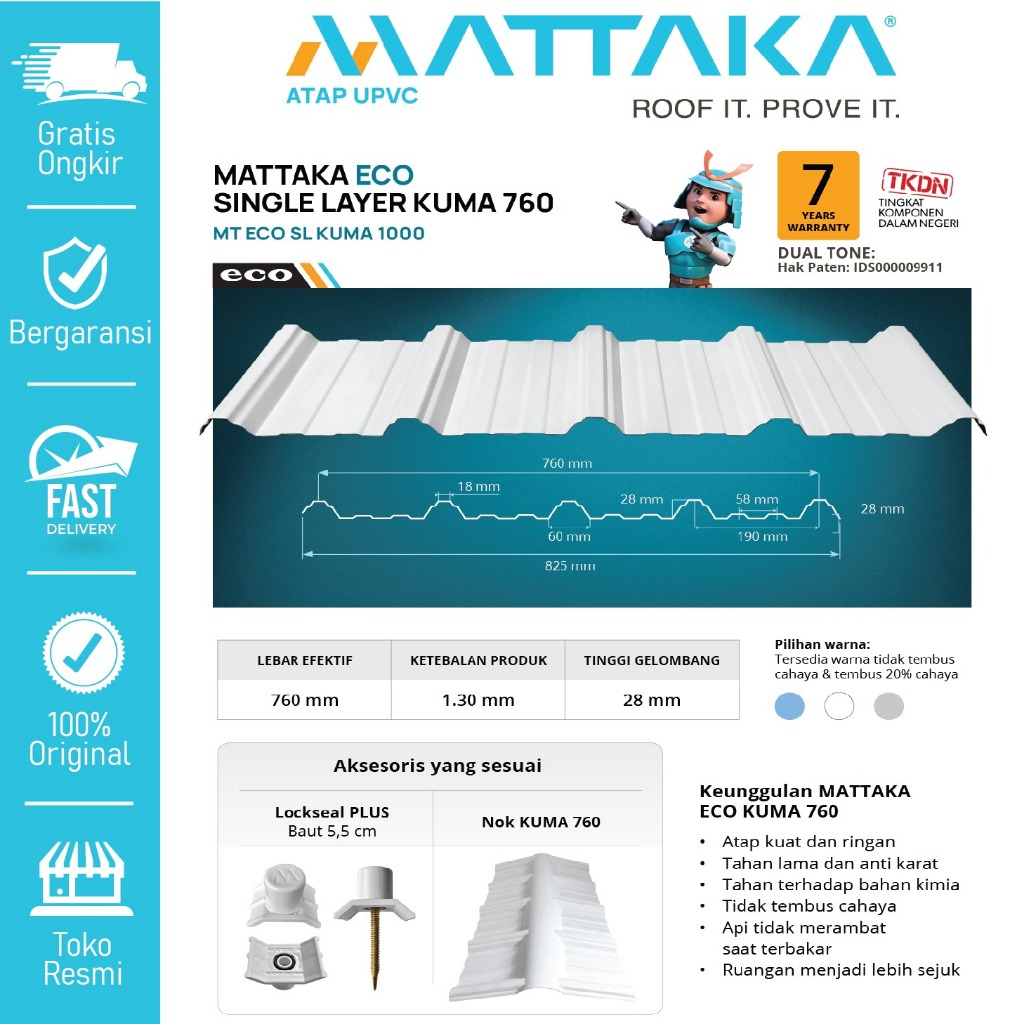 Mattaka Eco Kuma 760mm Single Layer
