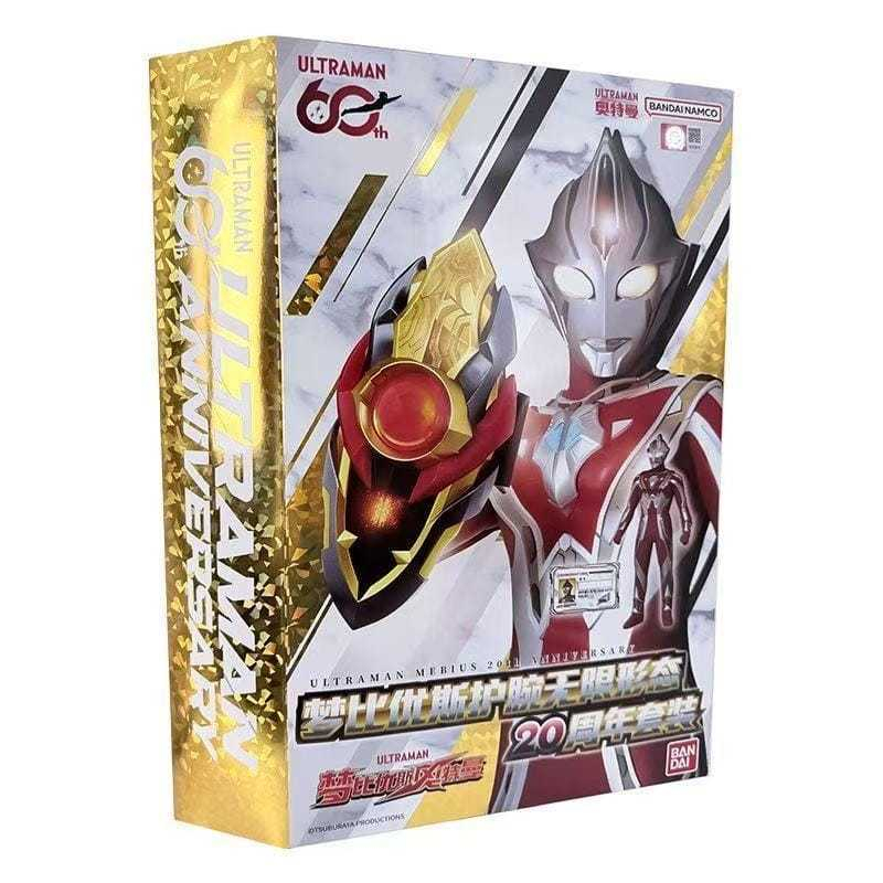 Pre - Order Alat Berubah Ultraman Mebius 20th Anniversary : Mebius Bracelet -ULTRA BROTHERS EDITION-