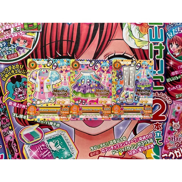 Kartu Aikatsu Nina Dojima Mecha Paniq Paniq Star Coord Original Ori Jepang Pop Rare Card Set Japan T