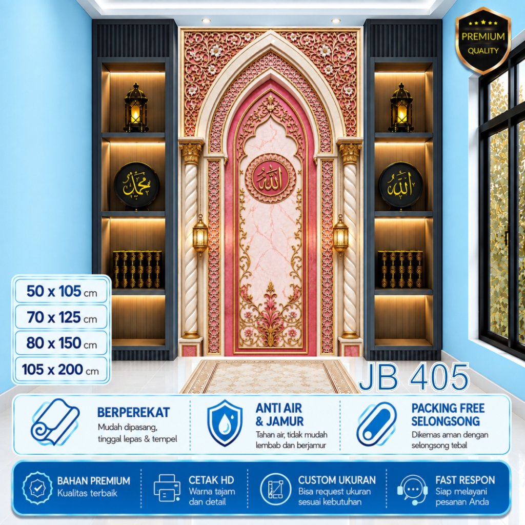 Stiker 3D Custom Mihrab Masjid Musholla Berkualitas , Wallpaper Dinding Mihrab Kaligrafi 3D