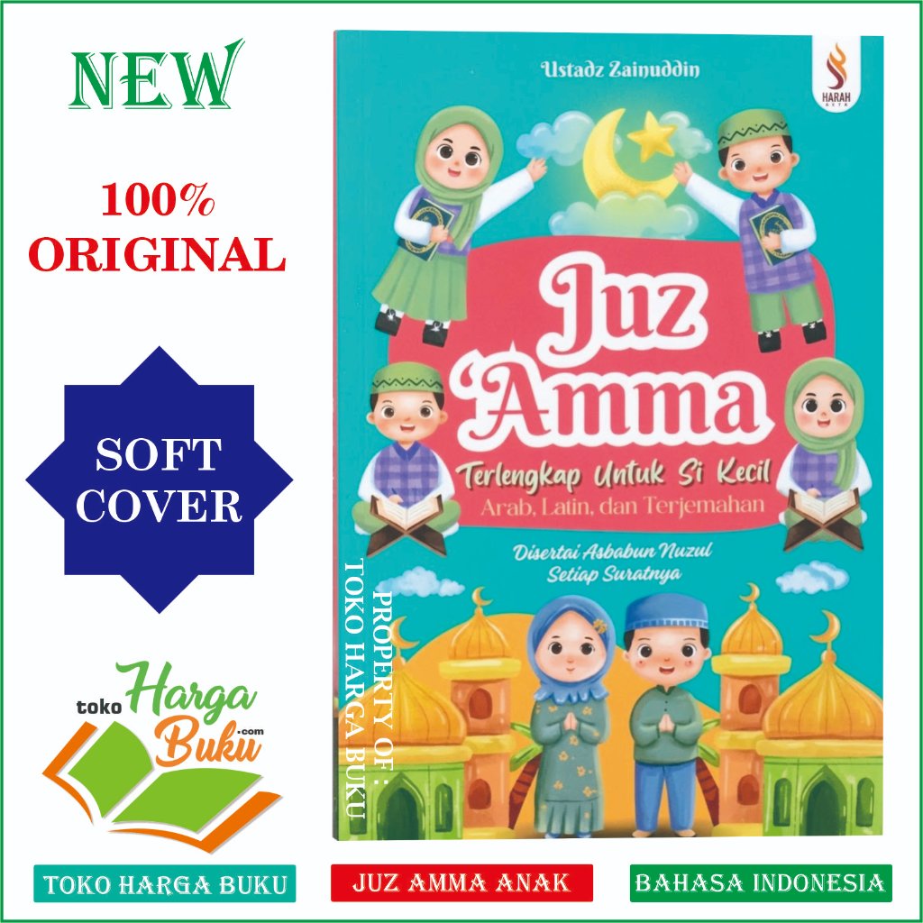 Juz Amma Terlengkap Untuk Si Kecil FULL COLOR Terjemah Latin Disertai Asbabun Nuzul Setiap Surat Juz 30 'Amma - Ranah Buku