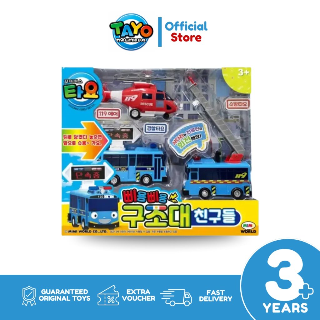 Mainan Tayo The Litle Bus Mini Tayo Bus Rescue TYM-224001