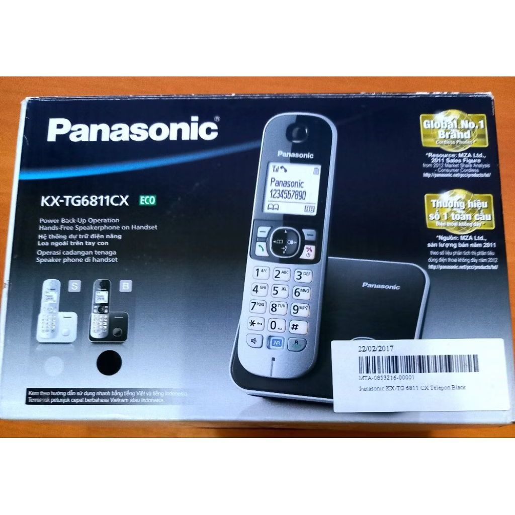 Panasonic Digital Cordless Phone KX-TG6811CX ( Bekas )