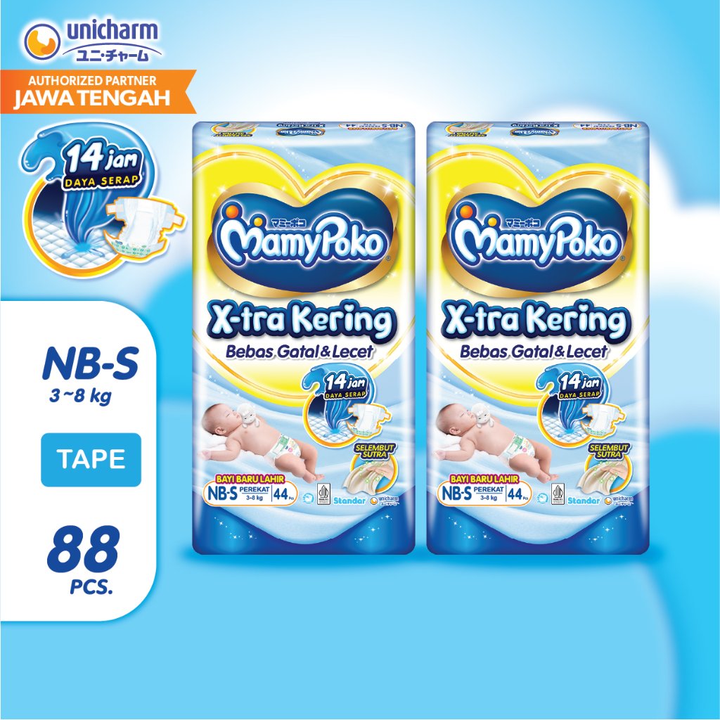 [ 2 Ball ] MamyPoko X-tra Kering - NB-S 44 - Popok Perekat Newborn Bayi Baru Lahir- 2 Packs