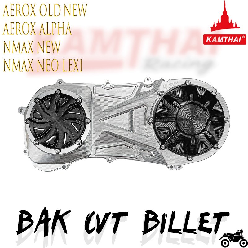 S TOP RACING CNC PROPER BAK CVT BILLET MOTOR AEROX OLD/NEW AEROX ALPHA NMAX NEW NMAX NEO LEXI