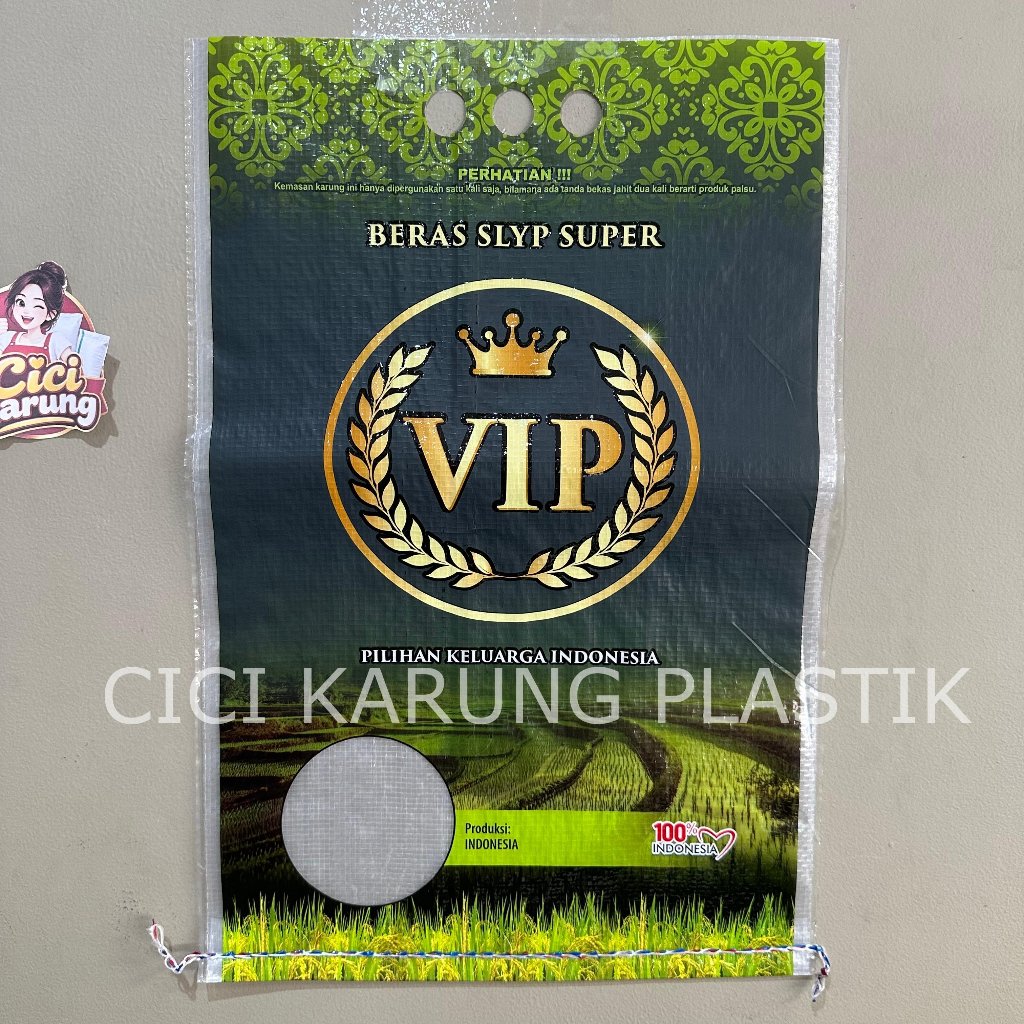 Karung Beras Laminasi Merk VIP 5KG