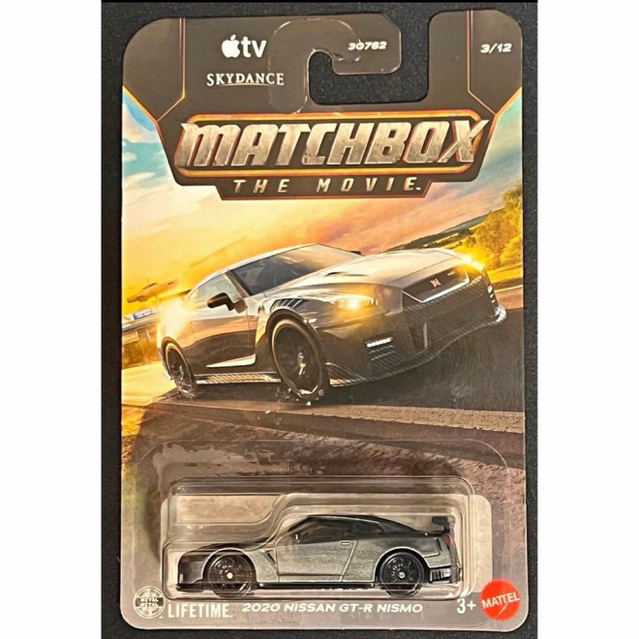 Matchbox Nissan Nismo The Movie